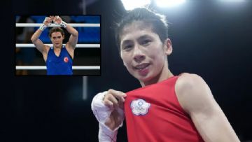 Olimpiyatlarda Cinsiyet Tartışmaları: Esra Yıldız Kahraman'ı Yenen Lin Yu-ting Kimdir?
